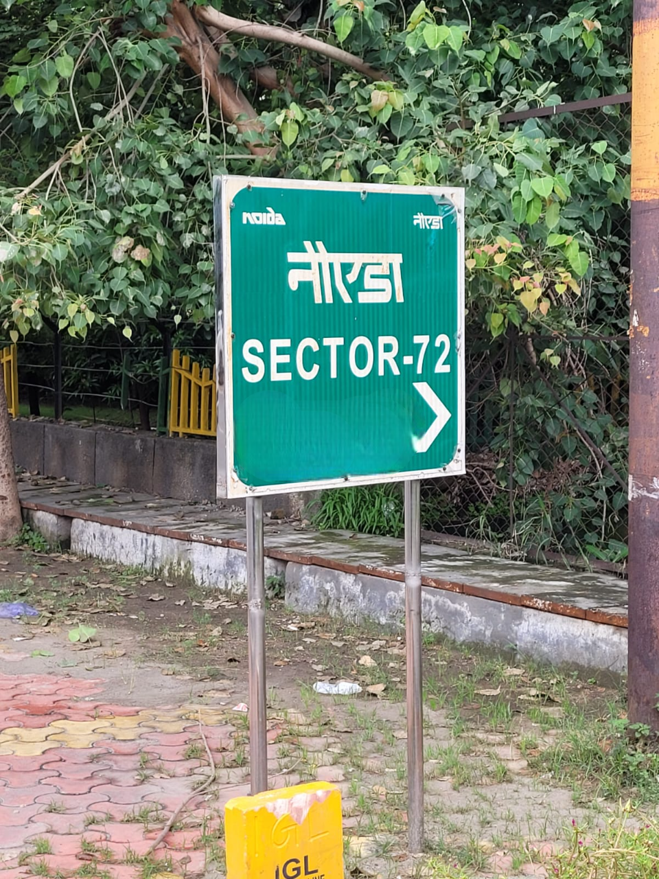 Kothi/Plot in Sector 72